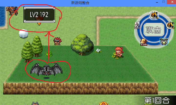 QQ截图20141123120058.png