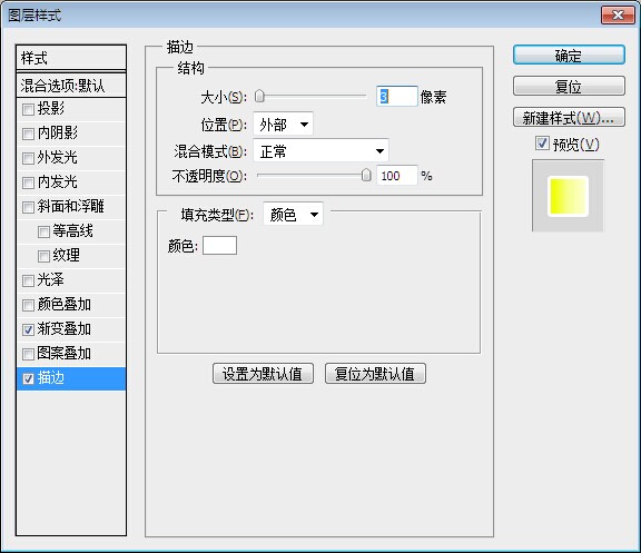 QQ图片20141123180249.jpg