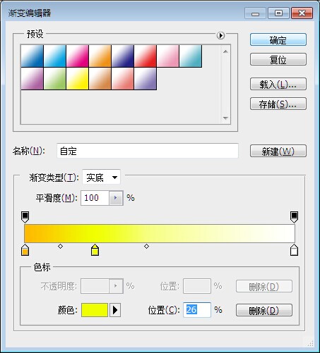 QQ图片20141123180230.jpg