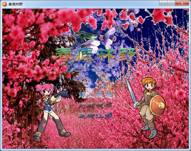 Image 1.png