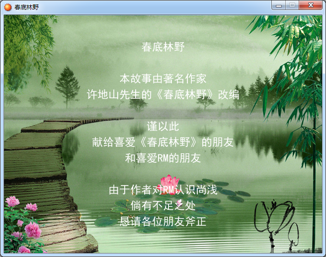 Image 2.png