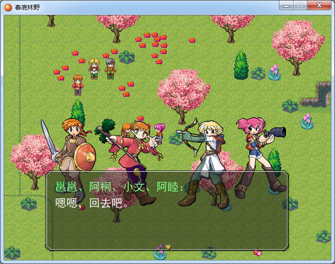 Image 4.png
