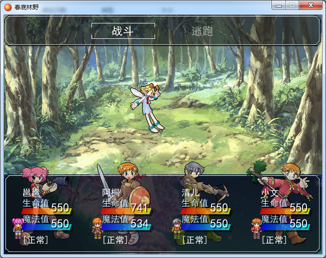 Image 8.png