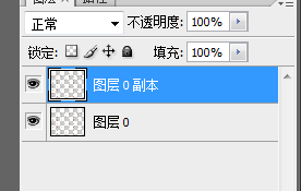 QQ截图20141124193707.png