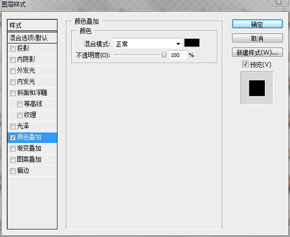 QQ截图20141124193850.png