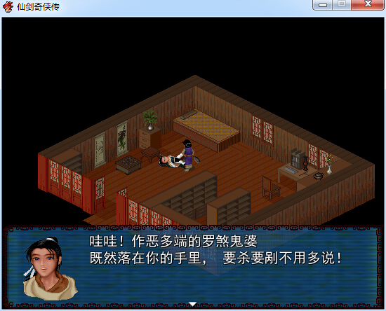 QQ截图20141124204934.jpg