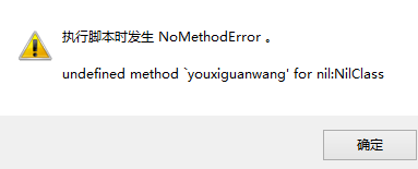 捕获43.PNG