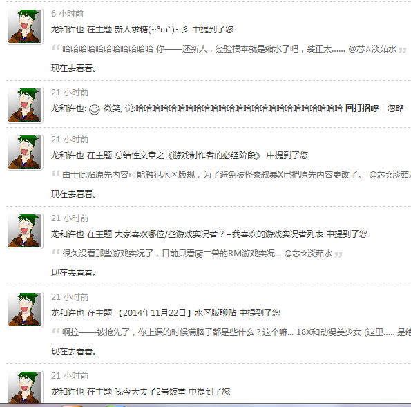 捕获.PNG