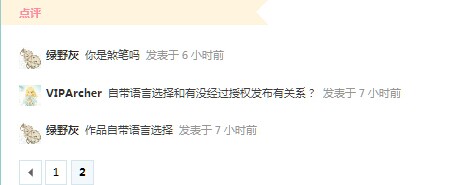 QQ图片20141125232954.jpg