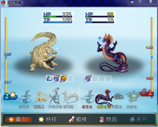 QQ截图20141127154129.png