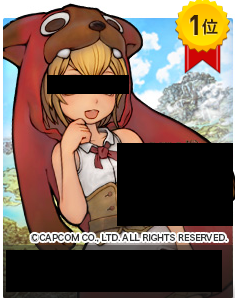 245566.png