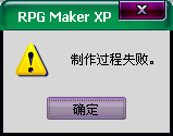 QQ截图20141129112454.png