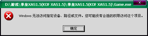 QQ截图20141129112504.png