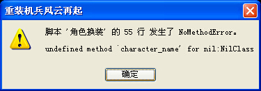 {X3]9C@F$~1FSR]%5}6M20I.jpg