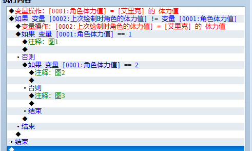 QQ截图20141129190437.png