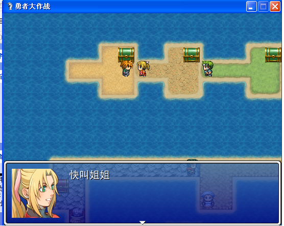 坑爹图片之一.PNG