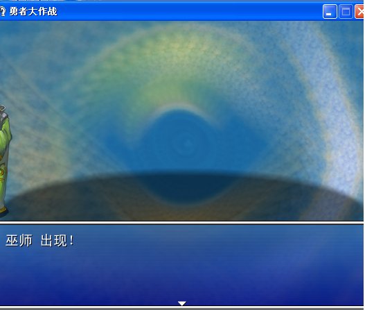 坑爹图片之八.PNG