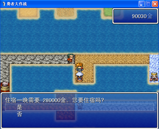 坑爹图片之十三.PNG