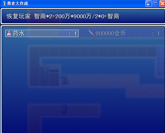 坑爹图片之十七.PNG