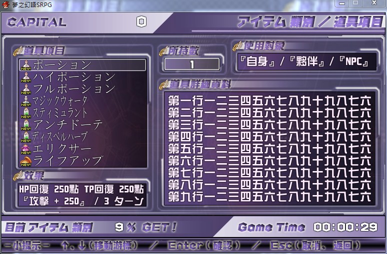 下載.jpg