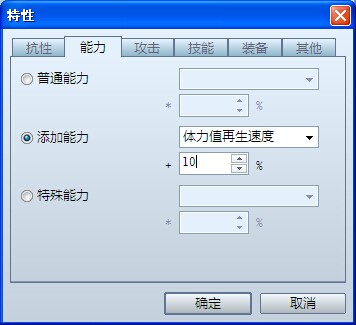 QQ图片20141105160350.jpg