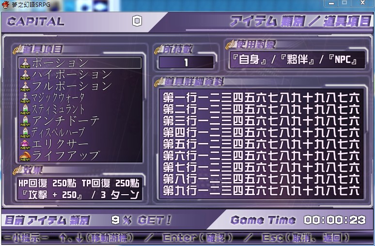 下載.jpg