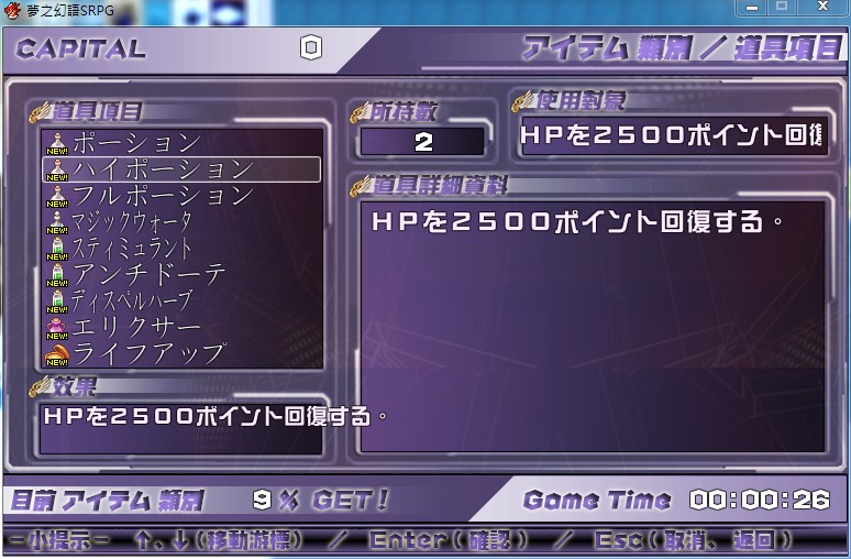 eda0c44d-aa50-401f-996f-fc86249e87e7.JPG