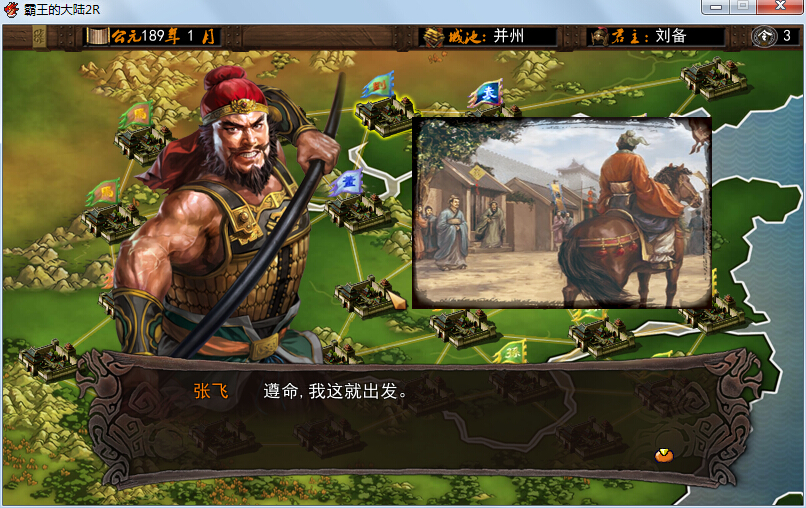 QQ截图20141201142933.jpg