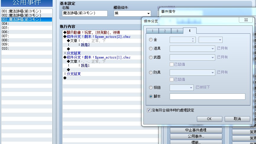 未命名-2.jpg