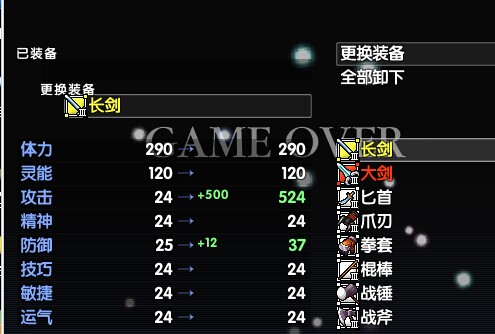 QQ图片20141202111932.jpg