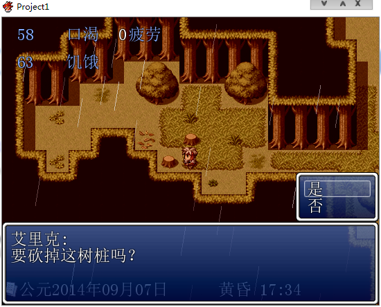 QQ图片20141203161256.png