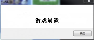 这样