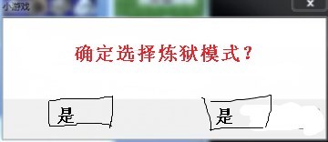 以及这样