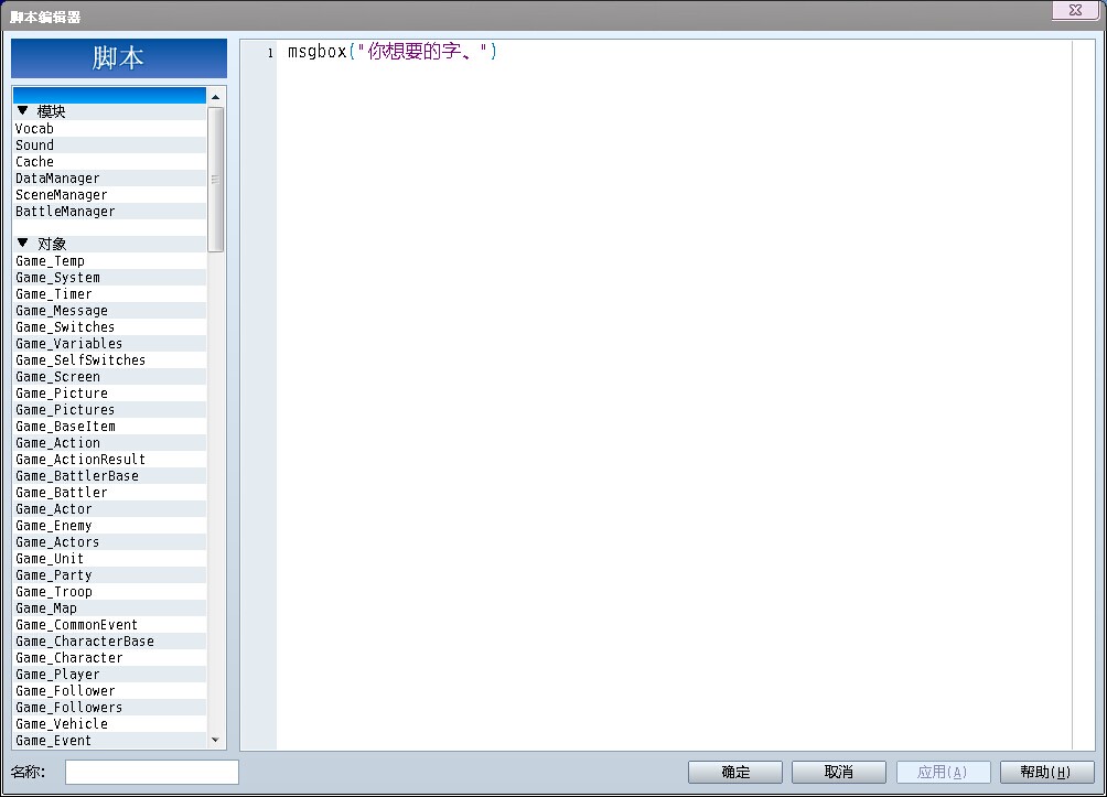 QQ图片20141206114958.jpg