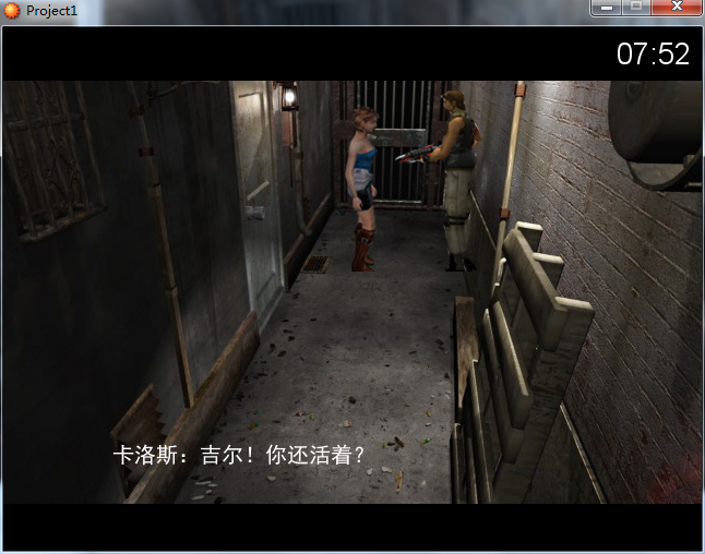 QQ截图20141206122703.png