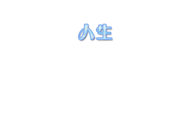 未标题-1.png