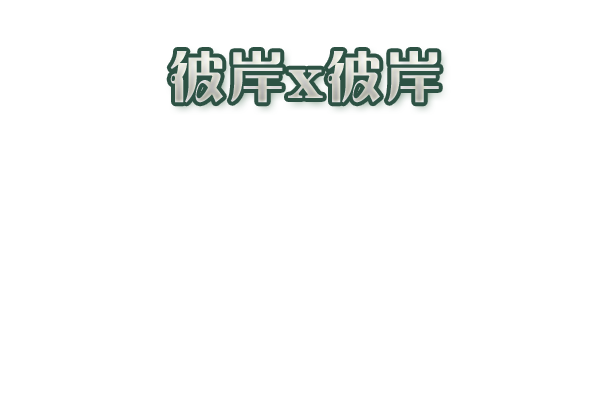 未标题-3.png