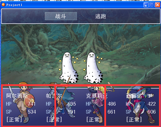 QQ截图20141206194007.png