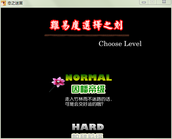 QQ截图20141206182617.png