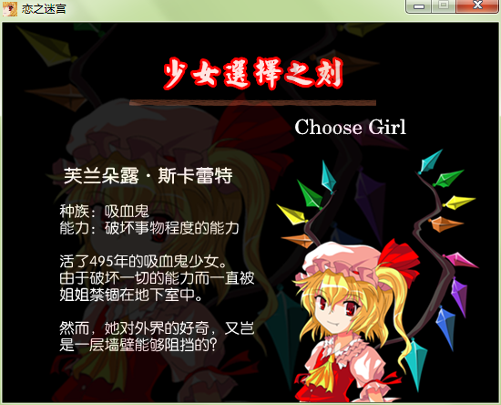 QQ截图20141206182634.png