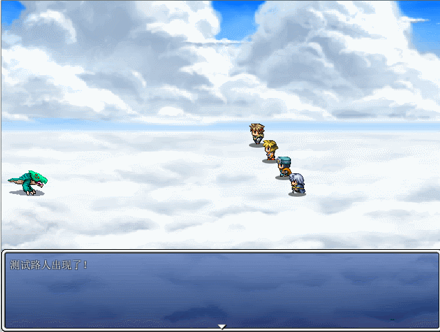 魔物1.gif