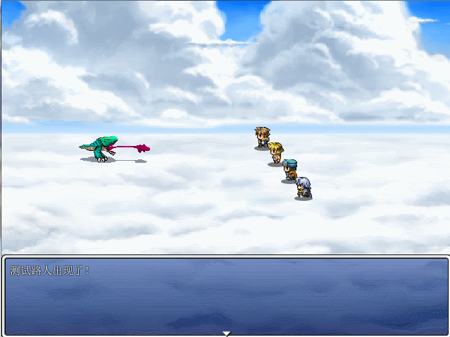 魔物1攻击.gif