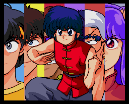 Ranma_0.gif