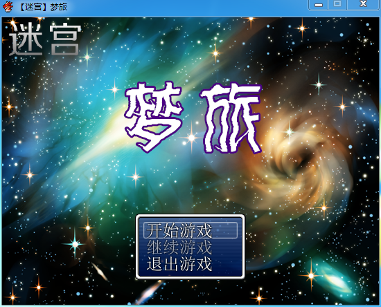 QQ截图20141208184821.png