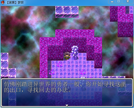 QQ截图20141208184923.png