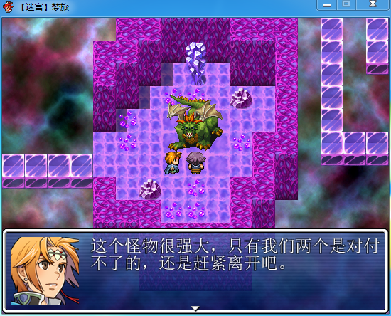 QQ截图20141208185356.png