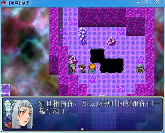 QQ截图20141208185424.png