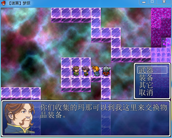 QQ截图20141208190616.png