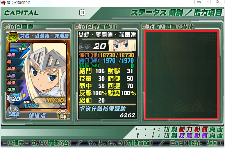 Screenshot_2014-11-07-02-54-04.png