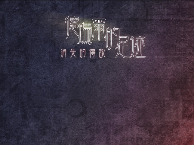 HPMFMK.png